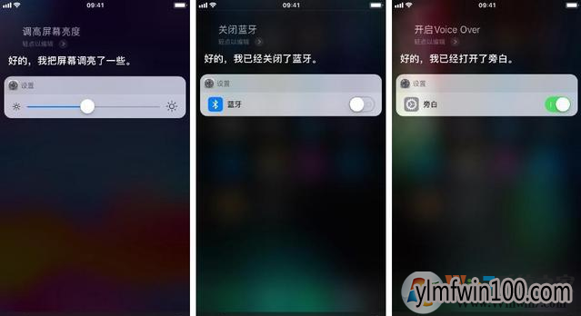ƻ���ֻ�siri��ô�ã�ƻ��ϵͳsiri��ôʹ�÷���