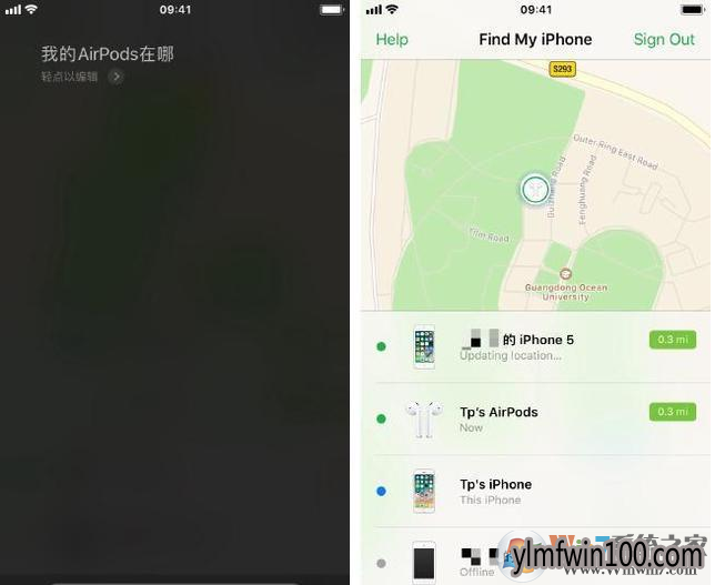 ƻ���ֻ�siri��ô�ã�ƻ��ϵͳsiri��ôʹ�÷���