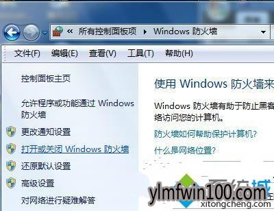 רҵ��win10ϵͳ360������򲻿���ô�죿
