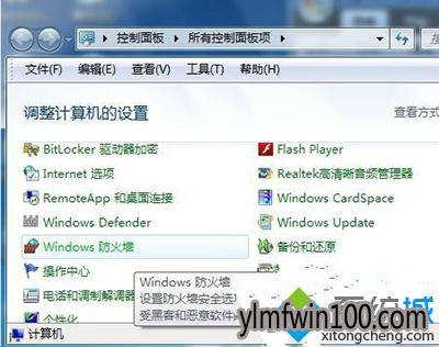 רҵ��win10ϵͳ360������򲻿���ô�죿