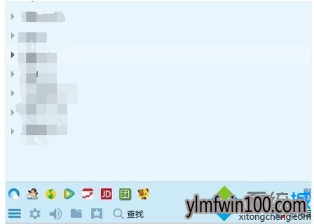 WIN10ϵͳ������¼QQ��ȴ�Ҳ���QQͼ����ô�����