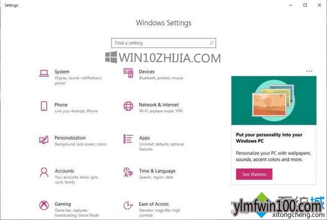 WIN10系统Chrome新表情符号选择器怎么测试?