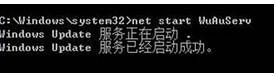 WIN8系统提示HRESULT 0xc8000222错误如何解决?