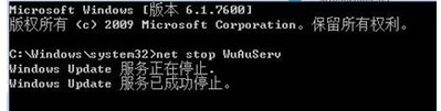 WIN8系统提示HRESULT 0xc8000222错误如何解决?
