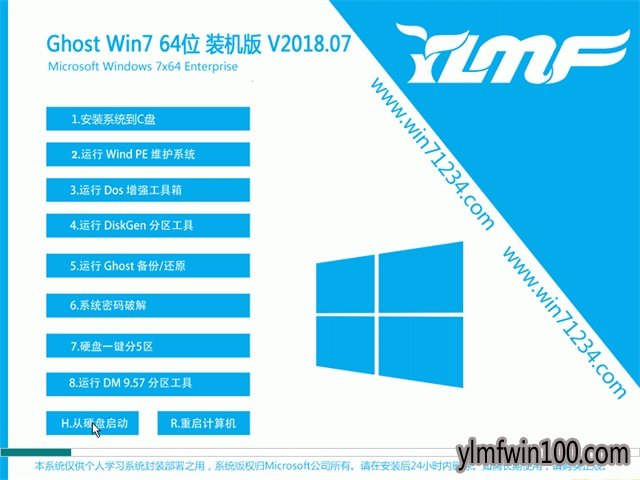 ��̬������ʲô��WIN10ϵͳ����������α�ɶ�̬����