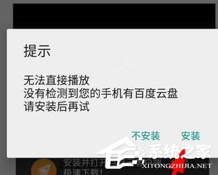 С���������������Ƶ�����߹ۿ���Ƶ�ķ���