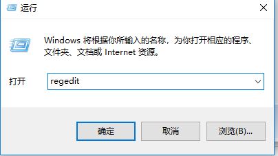WIN10系统无线网络图标不显示:设置界面无线网络灰色怎么办?