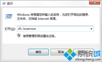 win8ϵͳ���Ե���ػ������������ô�����
