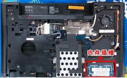 电脑内存条怎么装?最新电脑和笔记本安装内存的方法