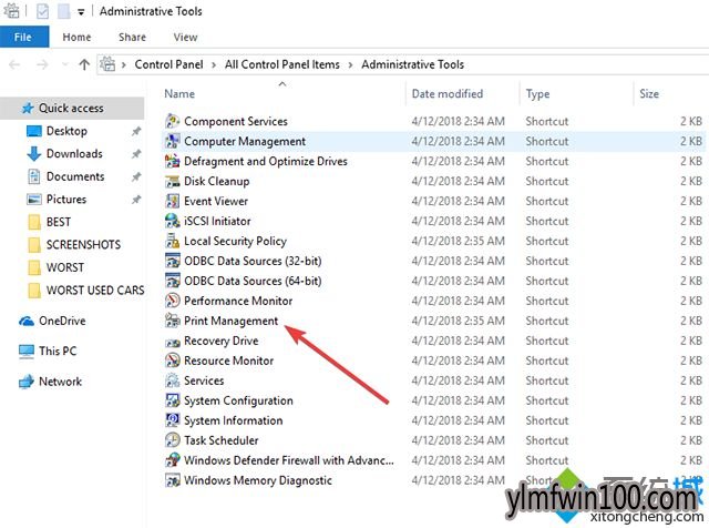 WIN10系统电脑打印文档每次会打印两份怎么解决?