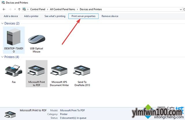 WIN10系统电脑打印文档每次会打印两份怎么解决?