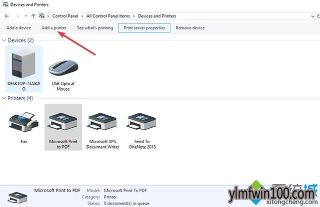 WIN10系统电脑打印文档每次会打印两份怎么解决?