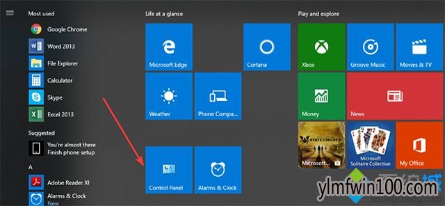 WIN10系统电脑打印文档每次会打印两份怎么解决?