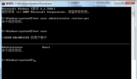 WIN10纯净版系统C盘拒绝访问怎么办?