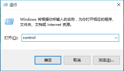 1498790772504064976.png win10电源管理高性能怎么设置?WIN10电源管理模式高性能设置教程