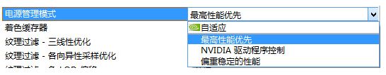 WIN10רҵ������Ϸ������ô�죿WIN10����������ô����ķ���