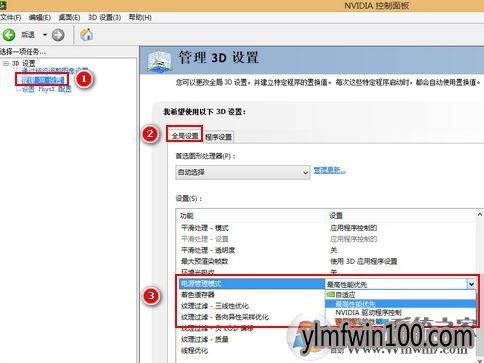 WIN10רҵ������Ϸ������ô�죿WIN10����������ô����ķ���