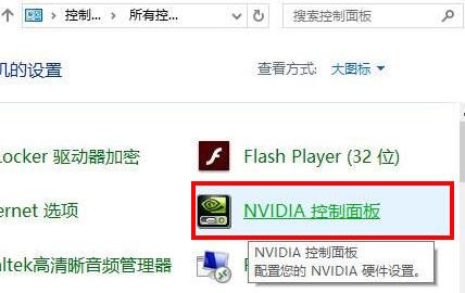 WIN10רҵ������Ϸ������ô�죿WIN10����������ô����ķ���