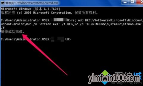 WIN8רҵ��ϵͳ������û�����뷨ͼ������һأ�