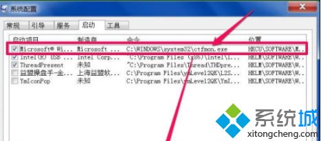 WIN8רҵ��ϵͳ������û�����뷨ͼ������һأ�