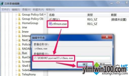 WIN8רҵ��ϵͳ������û�����뷨ͼ������һأ�