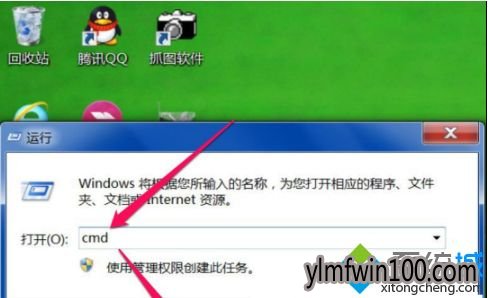 WIN8רҵ��ϵͳ������û�����뷨ͼ������һأ�