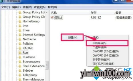 WIN8רҵ��ϵͳ������û�����뷨ͼ������һأ�