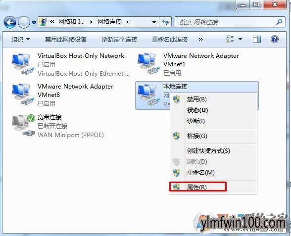 win10ϵͳ��ô���������ٵ�10M�ķ���