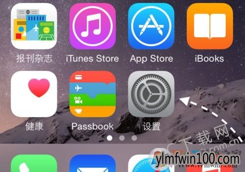 siri如何打开?苹果siri怎么读的教程