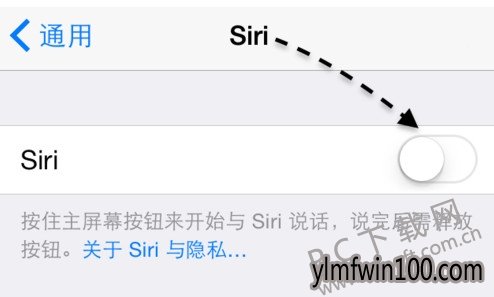 siri如何打开?苹果siri怎么读的教程