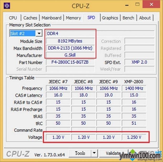 win10系统电脑内存如何升级?WIN10系统升级内存的教程