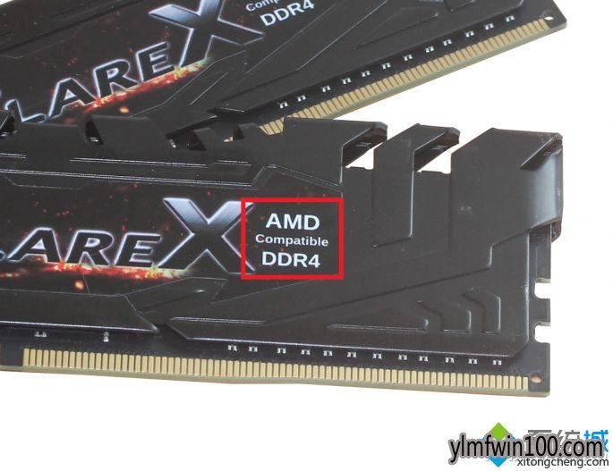 win10系统电脑内存如何升级?WIN10系统升级内存的教程