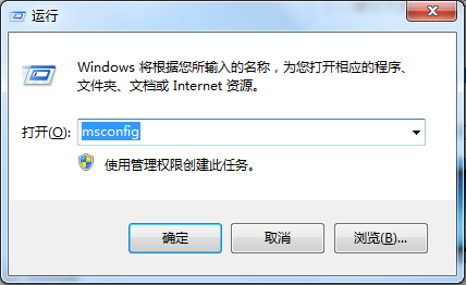 win10系统电脑found.000是什么文件夹 可以删除吗?