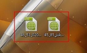 WIN7系统qsed文件怎么打开?win7如何打开qsed文件的方法