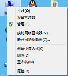 WIN10系统修复完漏洞后c盘满了如何解决?