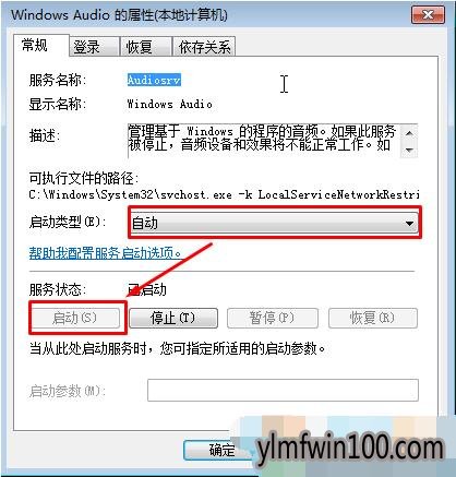 ��Ѷ��Ƶû��������ô�죿��Ѷ��Ƶû�����Ľ���̳�