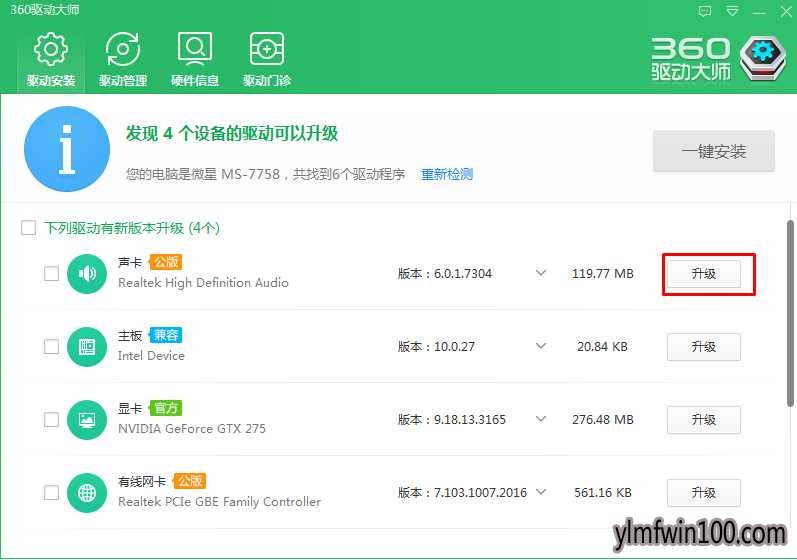 ��Ѷ��Ƶû��������ô�죿��Ѷ��Ƶû�����Ľ���̳�