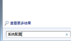 win10系统电脑添加了内存条后内存没有变化怎么解决?