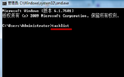 WIN8系统电脑任务管理器结束进程不了如何解决?