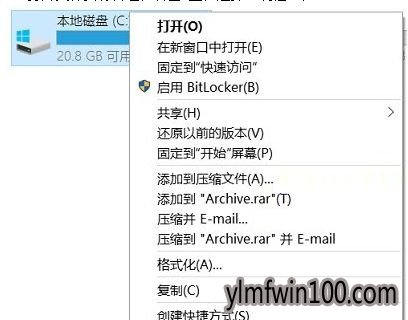 win10ϵͳ���Զϵ�����ڴ�������ô�����