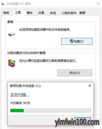 win10ϵͳ���Զϵ�����ڴ�������ô�����