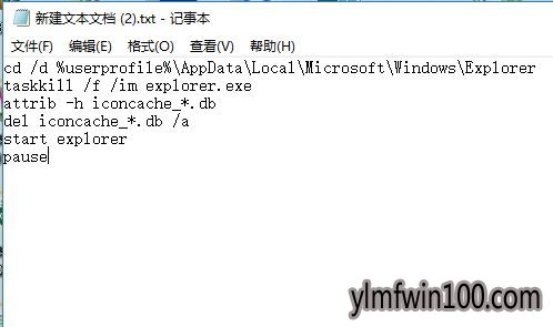 WIN10ϵͳ����ͼ����ʾ��ȫ��ô�죿