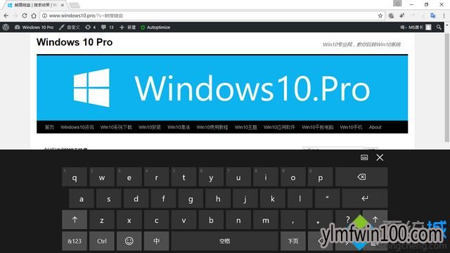 רҵ��WIN10ϵͳ���Դ��������ڵ���������ô�����