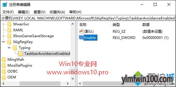 רҵ��WIN10ϵͳ���Դ��������ڵ���������ô�����