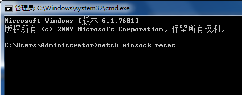 WIN10系统电脑ip地址错误怎么解决?