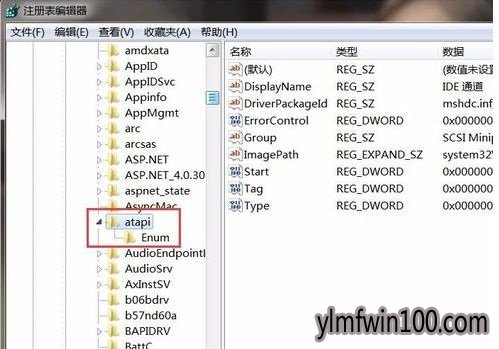 WIN10系统电脑光驱图标不显示怎么办?