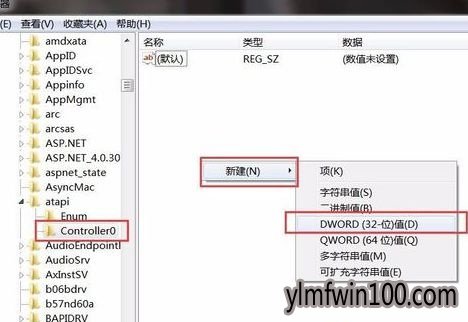 WIN10系统电脑光驱图标不显示怎么办?