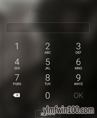 安卓系统手机锁屏密码忘了怎么破解?