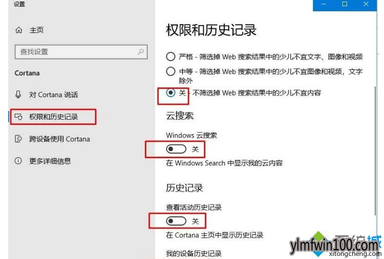 WIN10ϵͳ����ʹ���������ܾͻῨ����ô�죿