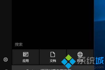 WIN10ϵͳ����ʹ���������ܾͻῨ����ô�죿
